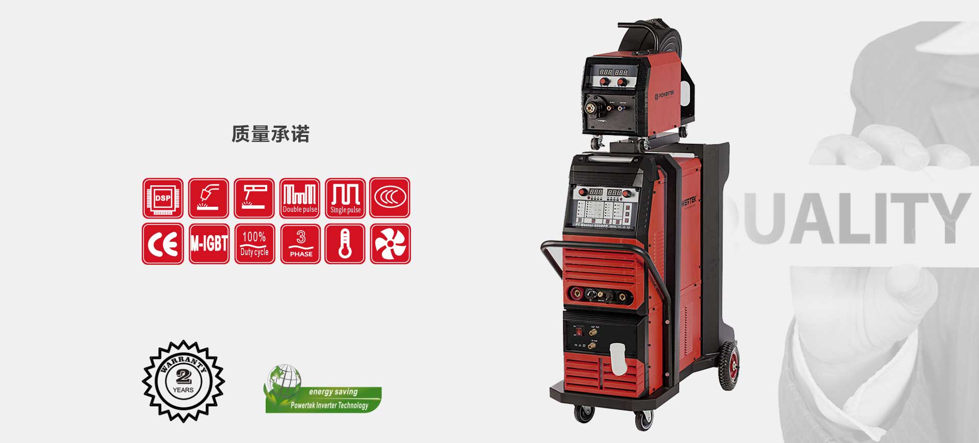 产品中心详细页面03.jpg